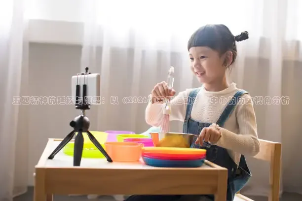 鲸鱼体育app官方下载